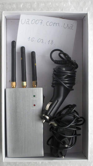 GSM, CDMA, 3G, GPS Глушилка - подавитель сигнала на 20м GSM, CDMA, 3G, GPS Глушилка - подавитель сигнала на 20м