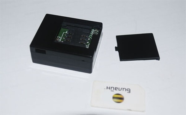 GSM няня самая маленькая GSM прослушка xTtreme-3 GSM няня самая маленькая GSM прослушка xTtreme-3
